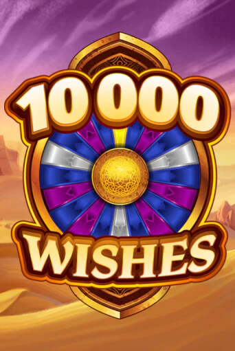 Демо игра 10000 Wishes без регистрации | Champion Slots BY 