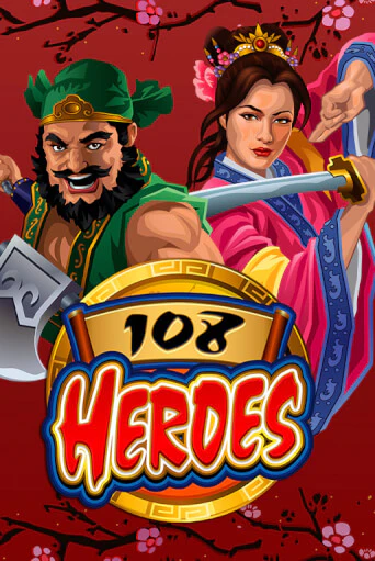 Демо игра 108 Heroes без регистрации | Champion Slots BY 