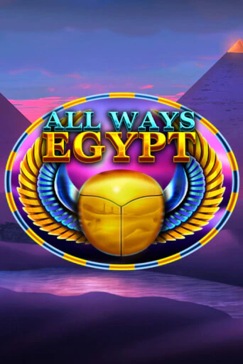 Демо игра All Ways Egypt без регистрации | Champion Slots BY 