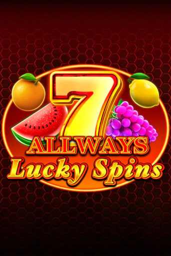 Демо игра Allways Lucky Spins без регистрации | Champion Slots BY 