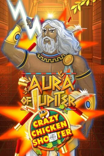 Демо игра Aura of Jupiter Crazy Chicken Shooter без регистрации | Champion Slots BY 