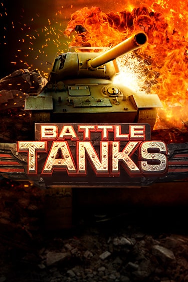 Демо игра Battle Tanks без регистрации | Champion Slots BY 