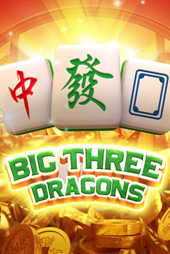 Демо игра Big Three Dragons без регистрации | Champion Slots BY 