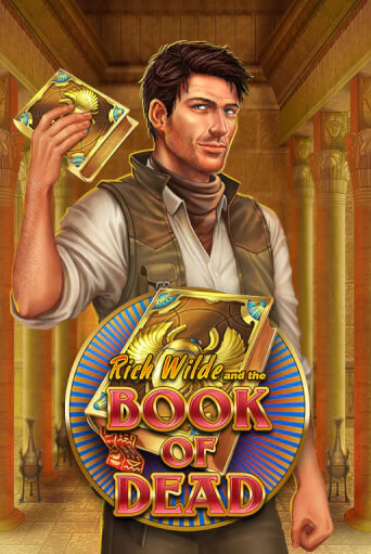 Демо игра Book of Dead без регистрации | Champion Slots BY 