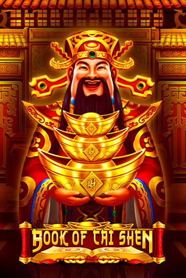 Демо игра Book of Cai Shen без регистрации | Champion Slots BY 