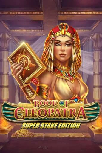 Демо игра Book of Cleopatra Super Stake без регистрации | Champion Slots BY 