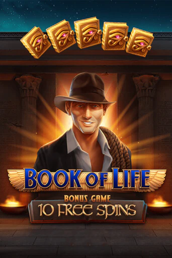 Демо игра Book of Life без регистрации | Champion Slots BY 