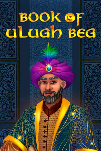 Демо игра Book of Ulugh Beg без регистрации | Champion Slots BY 