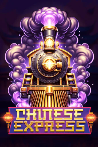 Демо игра Chinese Express без регистрации | Champion Slots BY 