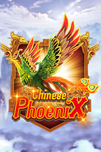 Демо игра Chinese Phoenix без регистрации | Champion Slots BY 