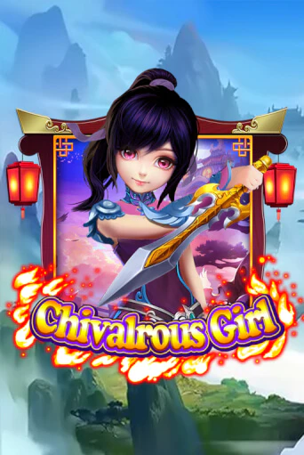 Демо игра Chivalrous Girl без регистрации | Champion Slots BY 