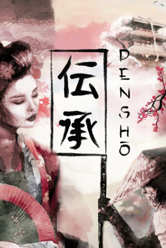 Демо игра Densho без регистрации | Champion Slots BY 