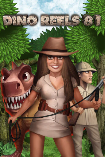Демо игра Dino Reels 81 без регистрации | Champion Slots BY 