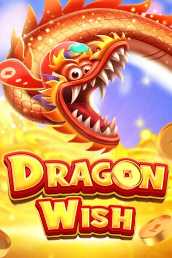 Демо игра Dragon Wish без регистрации | Champion Slots BY 