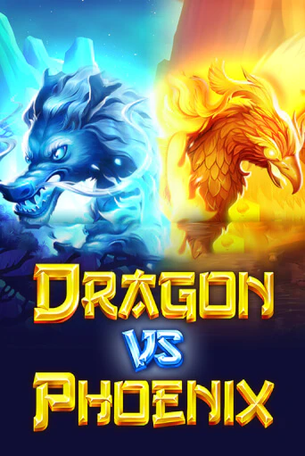Демо игра Dragon vs Phoenix без регистрации | Champion Slots BY 