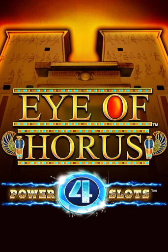 Демо игра Eye Of Horus Power 4 Slots без регистрации | Champion Slots BY 