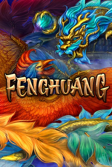 Демо игра Fenghuang без регистрации | Champion Slots BY 