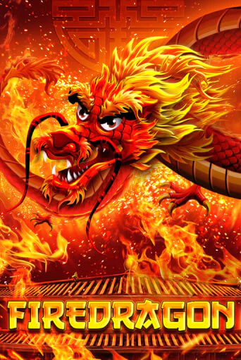 Демо игра Fire Dragon без регистрации | Champion Slots BY 