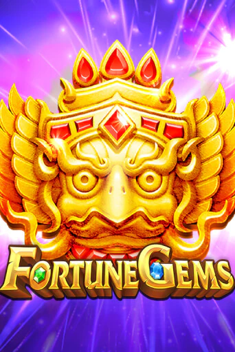 Демо игра Fortune Gems без регистрации | Champion Slots BY 