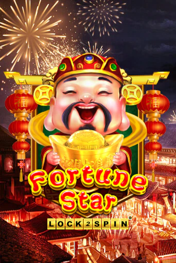 Демо игра Fortune Star без регистрации | Champion Slots BY 