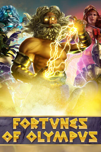 Демо игра Fortunes of Olympus без регистрации | Champion Slots BY 