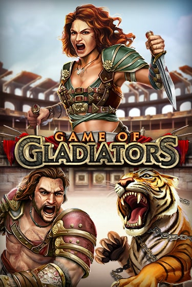 Демо игра Game of Gladiators без регистрации | Champion Slots BY 