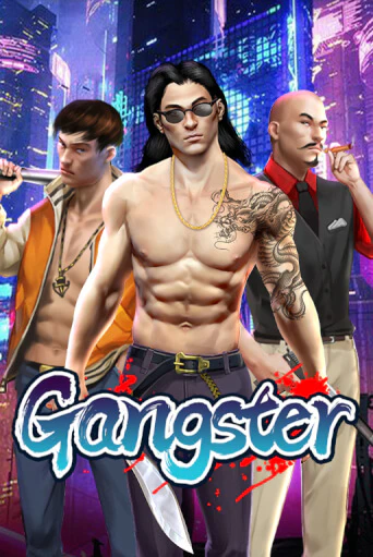 Демо игра Gangster без регистрации | Champion Slots BY 