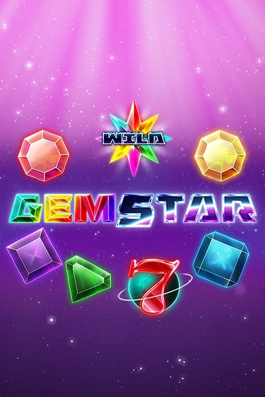 Демо игра Gem Star без регистрации | Champion Slots BY 