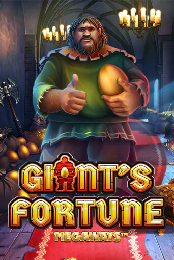 Демо игра Giant's Fortune без регистрации | Champion Slots BY 