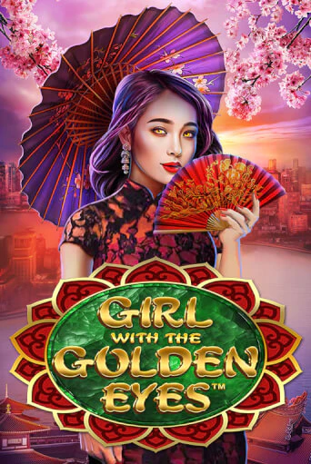 Демо игра Girl With the Golden Eyes без регистрации | Champion Slots BY 