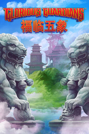 Демо игра Glorious Guardians без регистрации | Champion Slots BY 