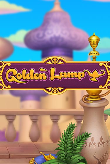 Демо игра Golden Lamp без регистрации | Champion Slots BY 