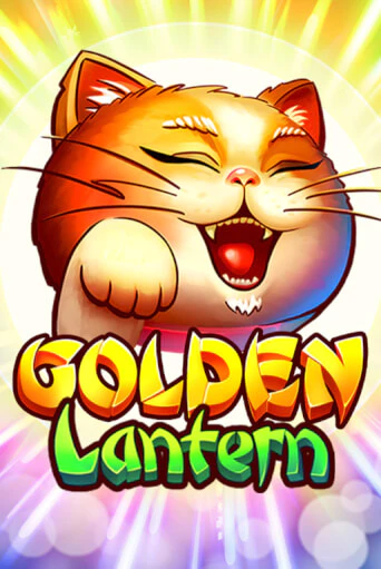 Демо игра Golden Lantern без регистрации | Champion Slots BY 