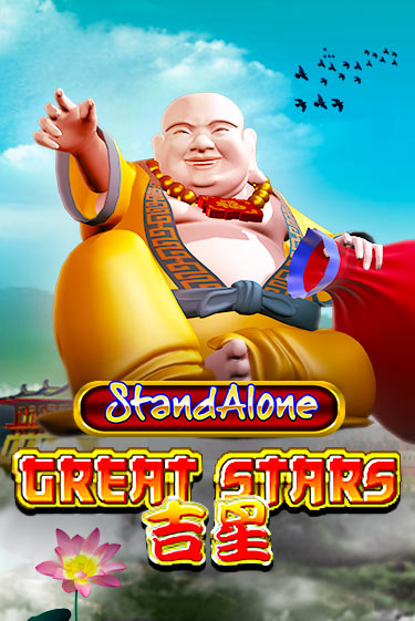 Демо игра Great Stars SA без регистрации | Champion Slots BY 