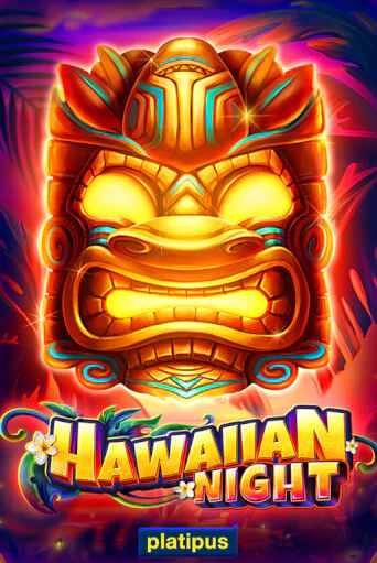 Демо игра Hawaiian Night без регистрации | Champion Slots BY 