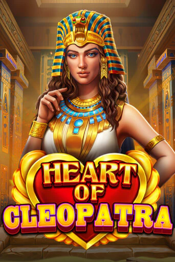 Демо игра Heart of Cleopatra без регистрации | Champion Slots BY 