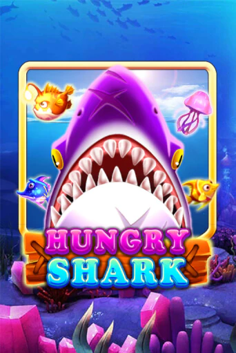 Демо игра Hungry Shark без регистрации | Champion Slots BY 