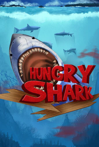 Демо игра Hungry Shark без регистрации | Champion Slots BY 
