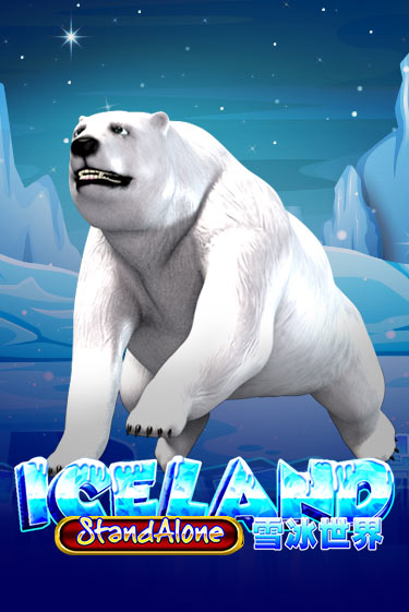 Демо игра Iceland SA без регистрации | Champion Slots BY 