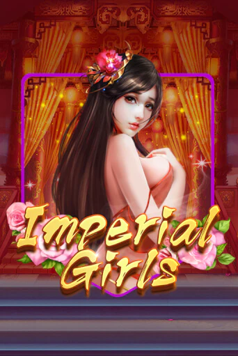Демо игра Imperial Girls без регистрации | Champion Slots BY 