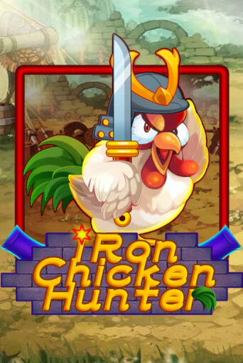 Демо игра Iron Chicken Hunter без регистрации | Champion Slots BY 