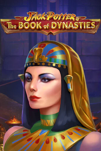 Демо игра Jack Potter & The Book of Dynasties без регистрации | Champion Slots BY 
