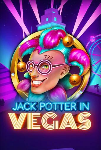 Демо игра Jack Potter in Vegas без регистрации | Champion Slots BY 