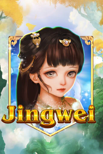 Демо игра Jingwei без регистрации | Champion Slots BY 