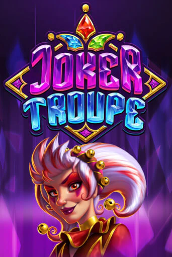 Демо игра Joker Troupe без регистрации | Champion Slots BY 