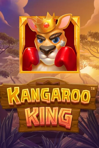 Демо игра Kangaroo King без регистрации | Champion Slots BY 