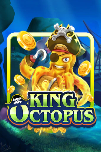 Демо игра King Octopus без регистрации | Champion Slots BY 