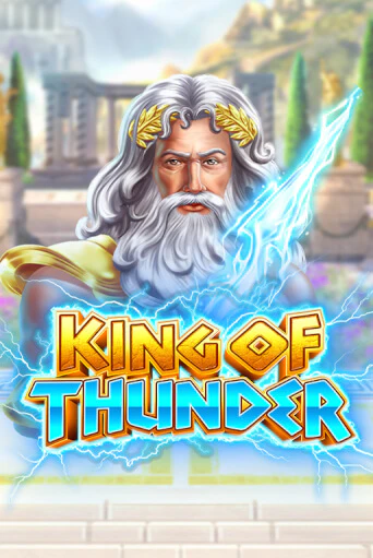 Демо игра King of Thunder без регистрации | Champion Slots BY 