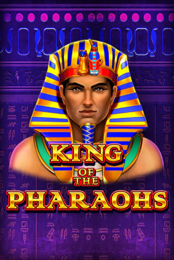 Демо игра King of the Pharaohs без регистрации | Champion Slots BY 