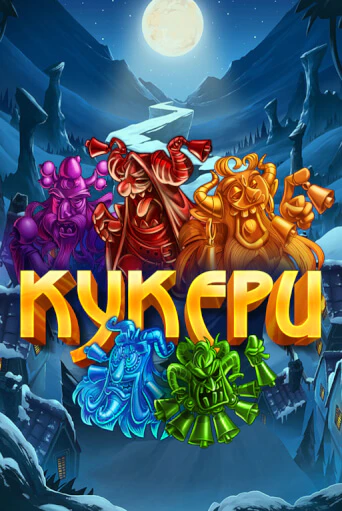 Демо игра Kukers без регистрации | Champion Slots BY 